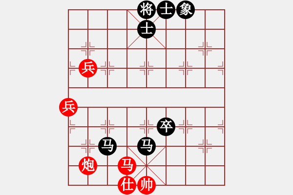 象棋棋譜圖片：成都隱士(9段)-負-立占戈(月將) - 步數(shù)：100 