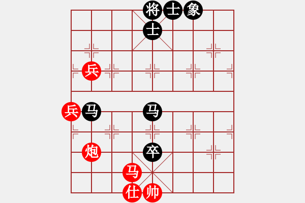 象棋棋譜圖片：成都隱士(9段)-負-立占戈(月將) - 步數(shù)：110 