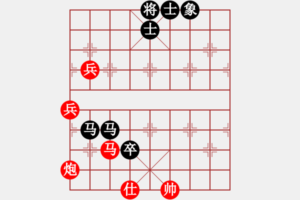 象棋棋譜圖片：成都隱士(9段)-負-立占戈(月將) - 步數(shù)：120 