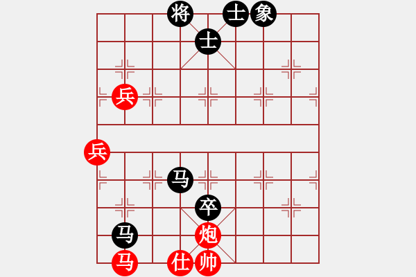 象棋棋譜圖片：成都隱士(9段)-負-立占戈(月將) - 步數(shù)：130 