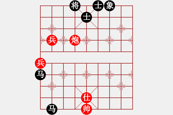 象棋棋譜圖片：成都隱士(9段)-負-立占戈(月將) - 步數(shù)：140 