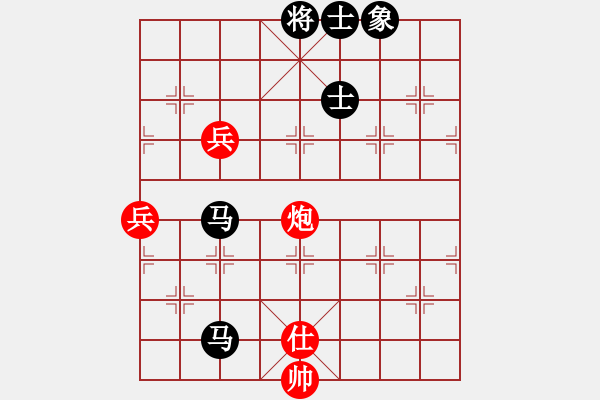 象棋棋譜圖片：成都隱士(9段)-負-立占戈(月將) - 步數(shù)：150 