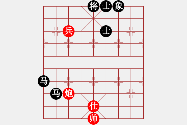 象棋棋譜圖片：成都隱士(9段)-負-立占戈(月將) - 步數(shù)：160 