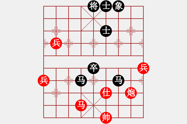 象棋棋譜圖片：成都隱士(9段)-負-立占戈(月將) - 步數(shù)：80 