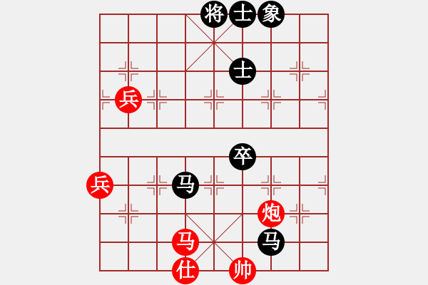 象棋棋譜圖片：成都隱士(9段)-負-立占戈(月將) - 步數(shù)：90 