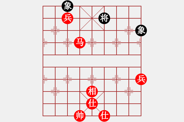 象棋棋譜圖片：弈棋弈心(風(fēng)魔) 勝 華山草上飛(地煞) - 步數(shù)：130 