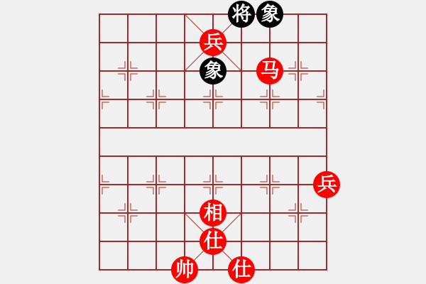 象棋棋譜圖片：弈棋弈心(風(fēng)魔) 勝 華山草上飛(地煞) - 步數(shù)：137 