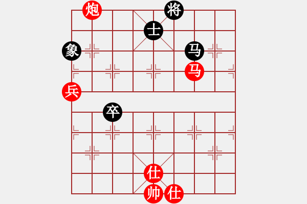 象棋棋譜圖片：虎年吉祥(5段)-勝-海上升明月(5段) - 步數(shù)：100 