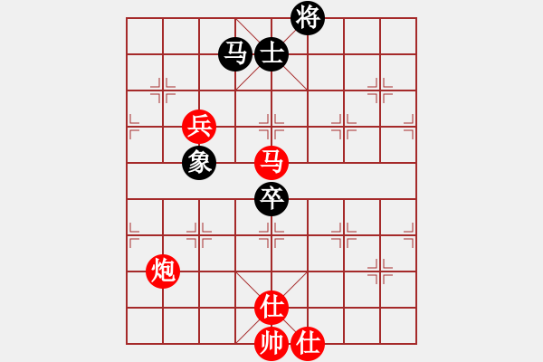 象棋棋譜圖片：虎年吉祥(5段)-勝-海上升明月(5段) - 步數(shù)：110 