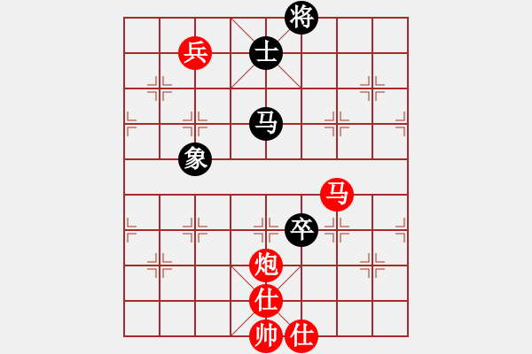 象棋棋譜圖片：虎年吉祥(5段)-勝-海上升明月(5段) - 步數(shù)：120 