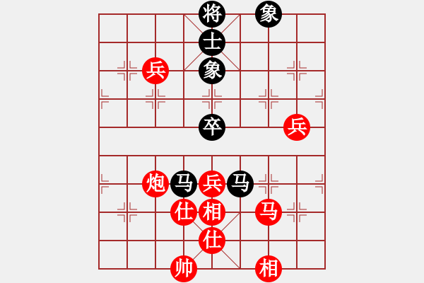 象棋棋譜圖片：Cplasf 先勝 網(wǎng)絡(luò)棋手（20分鐘專區(qū)） - 步數(shù)：100 