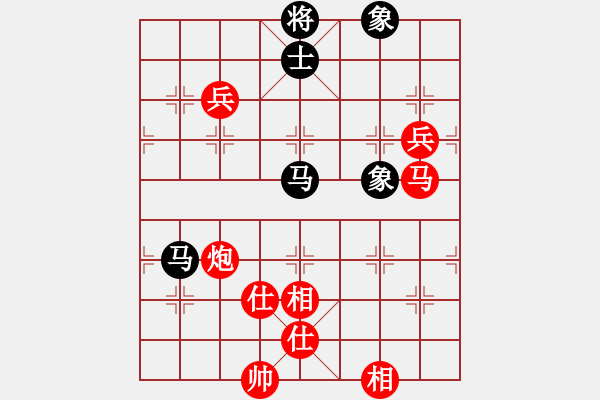 象棋棋譜圖片：Cplasf 先勝 網(wǎng)絡(luò)棋手（20分鐘專區(qū)） - 步數(shù)：110 