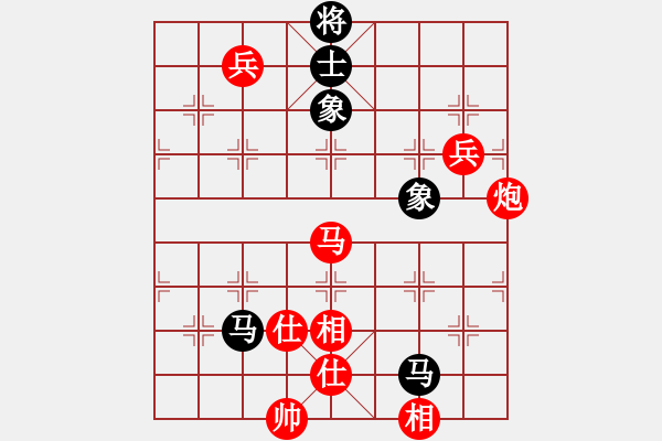 象棋棋譜圖片：Cplasf 先勝 網(wǎng)絡(luò)棋手（20分鐘專區(qū)） - 步數(shù)：120 