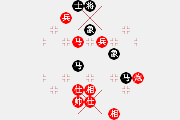 象棋棋譜圖片：Cplasf 先勝 網(wǎng)絡(luò)棋手（20分鐘專區(qū)） - 步數(shù)：130 