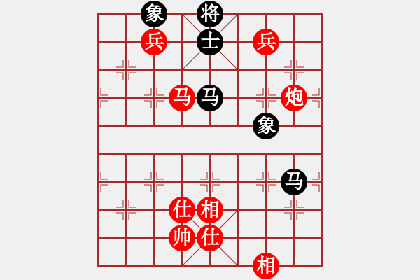 象棋棋譜圖片：Cplasf 先勝 網(wǎng)絡(luò)棋手（20分鐘專區(qū)） - 步數(shù)：140 