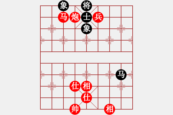 象棋棋譜圖片：Cplasf 先勝 網(wǎng)絡(luò)棋手（20分鐘專區(qū)） - 步數(shù)：160 