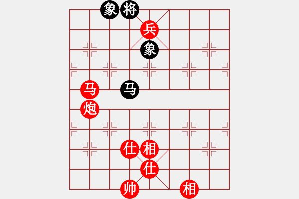 象棋棋譜圖片：Cplasf 先勝 網(wǎng)絡(luò)棋手（20分鐘專區(qū)） - 步數(shù)：170 