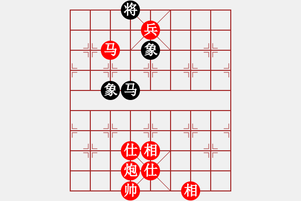 象棋棋譜圖片：Cplasf 先勝 網(wǎng)絡(luò)棋手（20分鐘專區(qū)） - 步數(shù)：175 