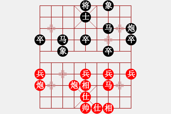 象棋棋譜圖片：Cplasf 先勝 網(wǎng)絡(luò)棋手（20分鐘專區(qū)） - 步數(shù)：40 