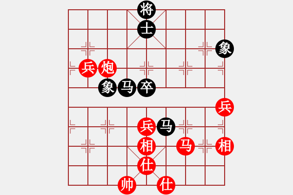 象棋棋譜圖片：Cplasf 先勝 網(wǎng)絡(luò)棋手（20分鐘專區(qū)） - 步數(shù)：80 