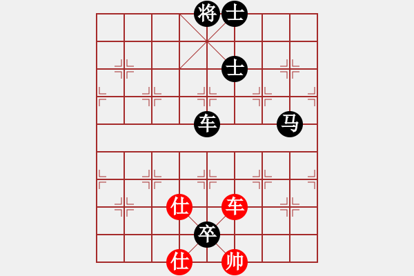 象棋棋譜圖片：湖南永州象棋[紅] -VS- 大力水手[黑] - 步數(shù)：118 