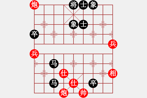 象棋棋譜圖片：奇香核桃(4段)-負(fù)-飛龍?jiān)谔?9段) - 步數(shù)：110 