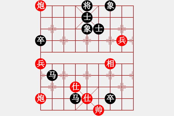 象棋棋譜圖片：奇香核桃(4段)-負(fù)-飛龍?jiān)谔?9段) - 步數(shù)：120 