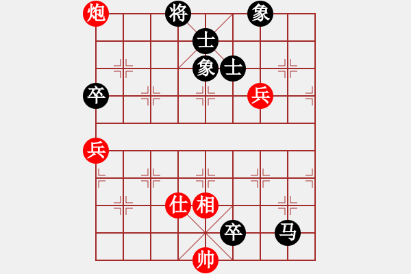 象棋棋譜圖片：奇香核桃(4段)-負(fù)-飛龍?jiān)谔?9段) - 步數(shù)：140 