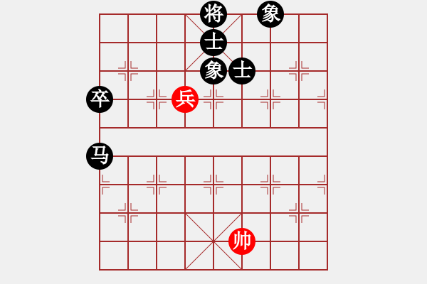 象棋棋譜圖片：奇香核桃(4段)-負(fù)-飛龍?jiān)谔?9段) - 步數(shù)：160 