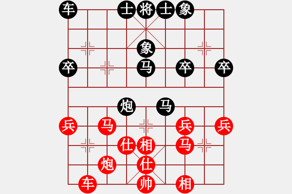 象棋棋譜圖片：昭夕〃[526711699] -VS- 橫才俊儒[292832991] - 步數(shù)：50 