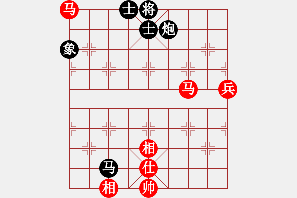 象棋棋譜圖片：流星閃客(4段)-和-出神入化(2段) - 步數(shù)：110 