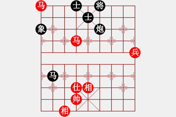 象棋棋譜圖片：流星閃客(4段)-和-出神入化(2段) - 步數(shù)：120 