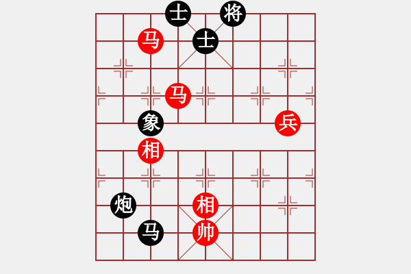 象棋棋譜圖片：流星閃客(4段)-和-出神入化(2段) - 步數(shù)：130 