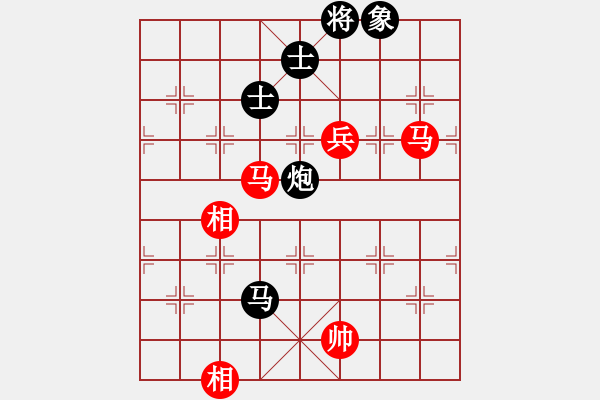 象棋棋譜圖片：流星閃客(4段)-和-出神入化(2段) - 步數(shù)：160 