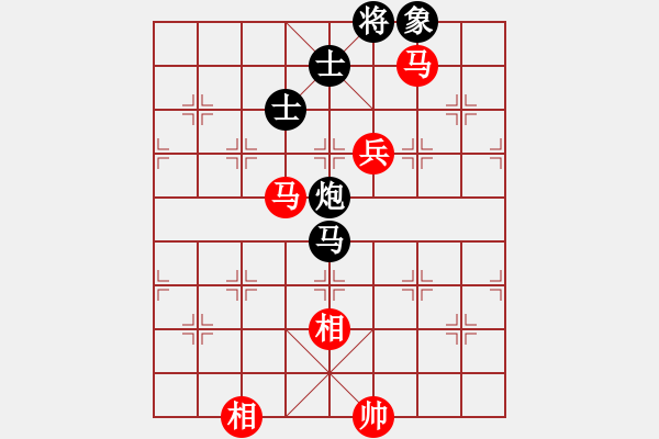 象棋棋譜圖片：流星閃客(4段)-和-出神入化(2段) - 步數(shù)：170 