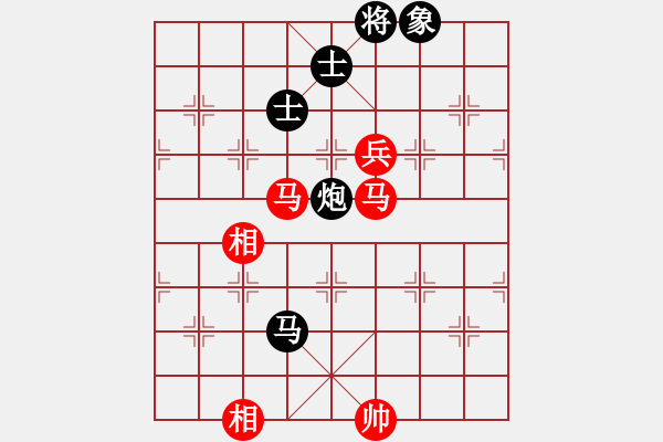 象棋棋譜圖片：流星閃客(4段)-和-出神入化(2段) - 步數(shù)：180 