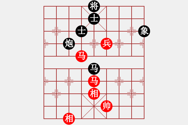 象棋棋譜圖片：流星閃客(4段)-和-出神入化(2段) - 步數(shù)：190 