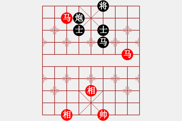 象棋棋譜圖片：流星閃客(4段)-和-出神入化(2段) - 步數(shù)：210 