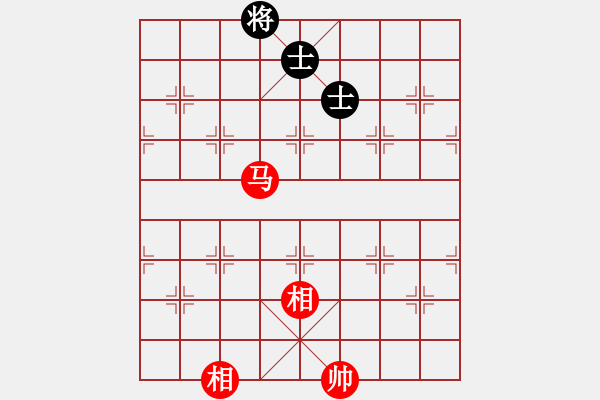 象棋棋譜圖片：流星閃客(4段)-和-出神入化(2段) - 步數(shù)：220 