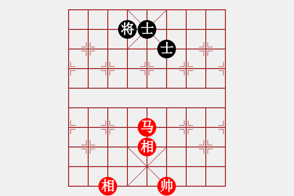 象棋棋譜圖片：流星閃客(4段)-和-出神入化(2段) - 步數(shù)：222 