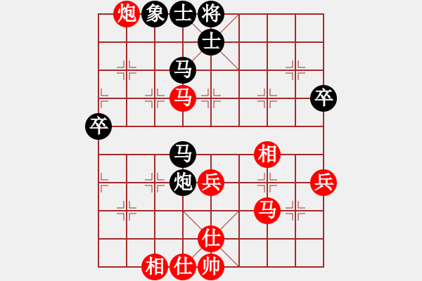 象棋棋譜圖片：流星閃客(4段)-和-出神入化(2段) - 步數(shù)：60 