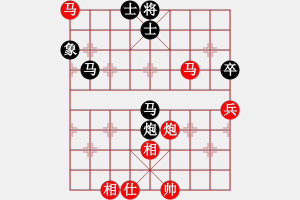 象棋棋譜圖片：流星閃客(4段)-和-出神入化(2段) - 步數(shù)：90 