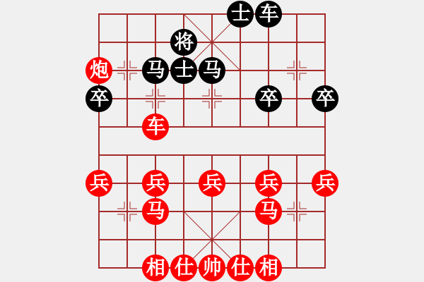 象棋棋譜圖片：-假象[-](業(yè)余三級(jí)) 勝 可愛(ài)小妹妹[1225782816](業(yè)余三級(jí)) - 步數(shù)：40 