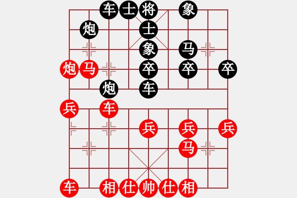 象棋棋譜圖片：袁洪梁     先勝 胡小靜     - 步數(shù)：40 