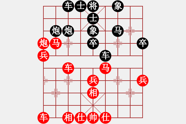 象棋棋譜圖片：袁洪梁     先勝 胡小靜     - 步數(shù)：50 