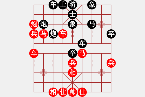 象棋棋譜圖片：袁洪梁     先勝 胡小靜     - 步數(shù)：60 