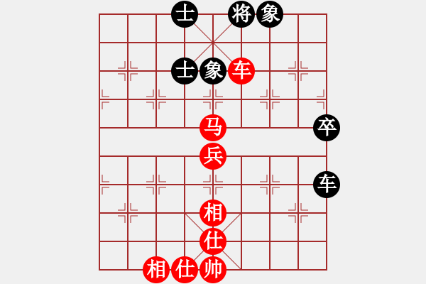 象棋棋譜圖片：袁洪梁     先勝 胡小靜     - 步數(shù)：93 