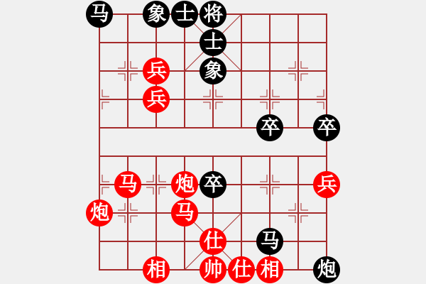 象棋棋谱图片：吕钦妙局：飞相局对左中炮 - 步数：60 