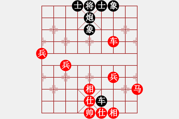 象棋棋譜圖片：象棋巫師競技場-hjm164先勝龐統(tǒng) - 步數(shù)：100 