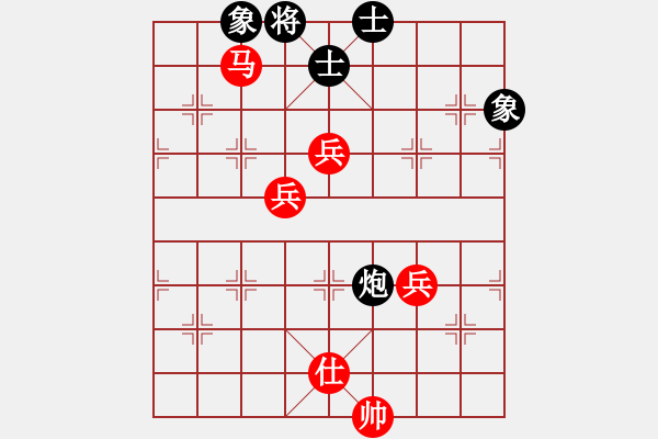 象棋棋譜圖片：象棋巫師競技場-hjm164先勝龐統(tǒng) - 步數(shù)：180 